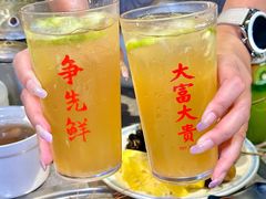 -争先鲜·蒸汽海鲜自助·鲜切牛肉