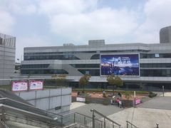 -上海旅游集散中心(万体站)