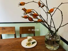 -知亘茶食