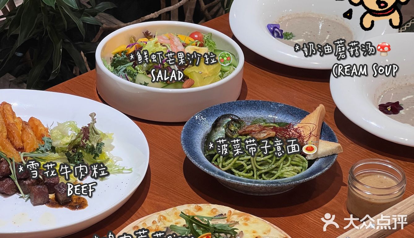 拍拖浪漫好地方——江景西餐厅🍴