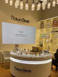 -NaturaBisse悦碧施