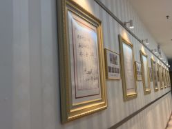 -深圳广和门诊部·整形医疗美容