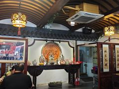 -同得兴 Since·1995 传统苏式面馆(嘉馀坊店)