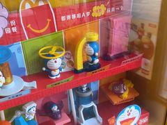 -麦当劳(华发商都店)