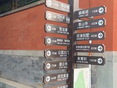 -比格比萨自助(万柳华联店)