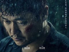 -大光明丽星VIP影城(昌里路杜比全景声店)