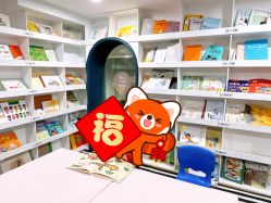 -MELAND CLUB亲子乐园·派对·餐厅(北京芳圆里ID MALL店)