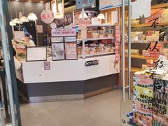 -茶颜悦色(银盆岭万达广场店)