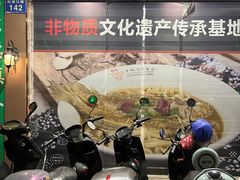 -何记面馆(龙泉山店)