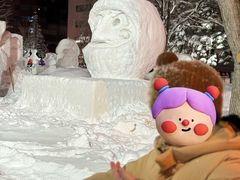 -大通公园