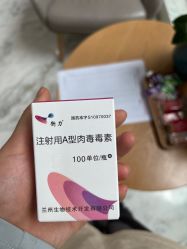 -上海漾颜医疗美容