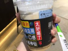 -瑞幸咖啡(岳家嘴地铁站店)