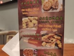 -京尊烤鸭店JINGZUN(春秀路店)