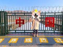 -图们国门景区