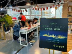 -帝京日语(春熙路旗舰校区)