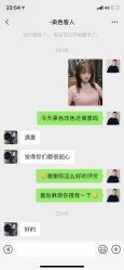 -天下皇剪新潇洒美容美发