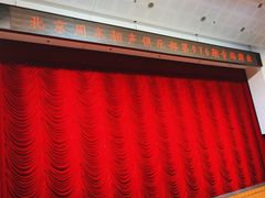 -周末相声俱乐部