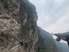 -乌江画廊(彭水苗族土家族自治县)