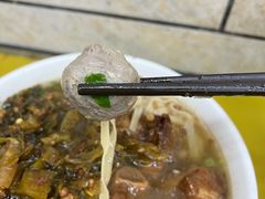 -味然香(起义路店)