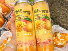 -DEMO黛慕蛋糕(三街两巷店)