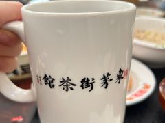 -東茅街茶馆