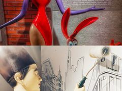 -上海动漫博物馆