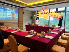 -宁波富邦荪湖山庄