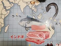 -村上一屋(望京店)