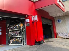 -途虎养车工场店(成都晨辉路店)