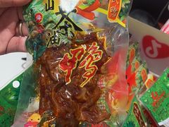 -舜华临武鸭(岳阳东站)