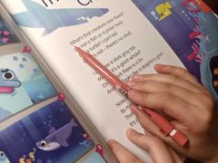 -英孚教育青少儿(河东中心)