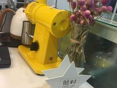 -甛时(咸奶油特色店)