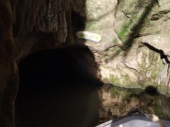 -兰溪地下长河