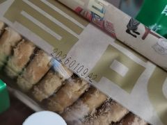 -詹记桃酥(马鞍山万达店)