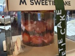-姆们M Sweetie Cake(三里屯店)