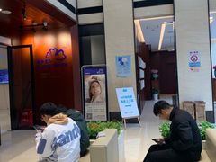 -爱康卓悦体检中心(九座花园分院)