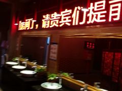 -顺风山庄(水濂山店)