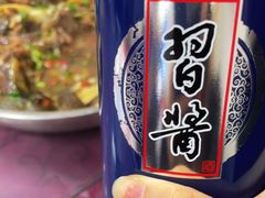 -九和鸿禧饭店