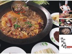 -老村长大锅炖羊肉(榆林大道店)