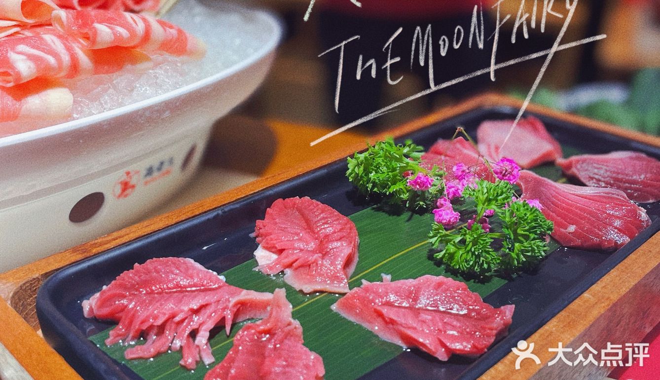 冬日温暖[胜利]