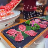 冬日温暖[胜利]