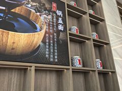 -面艺世家(驸马街店)