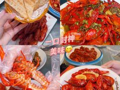 -虾味传奇(生态龙虾城店)