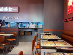 -文通冰室(东方宝泰店)