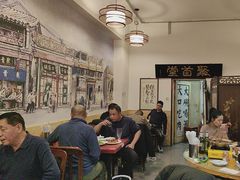 -聚首堂·特色小吃·肘子(什刹海德胜门店)