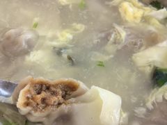 -洪湖里高汤云吞