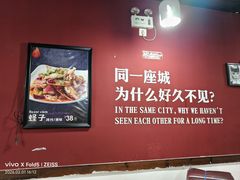 -老杨头烧烤(博烤堂店)