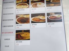 -金龙咖喱