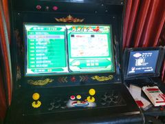 -顽主轰趴馆团建ktv桌游狼人杀(望京店)