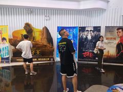 -中影国际影城(CINITY LED横岗店)